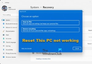 रीसेट करें यह पीसी काम नहीं कर रहा है; विंडोज 11/10 पर पीसी को रीसेट नहीं कर सकता 