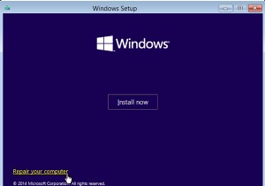 इंस्टालेशन मीडिया का उपयोग करके विंडोज कंप्यूटर को बूट या रिपेयर कैसे करें 