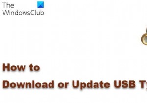 विंडोज 11/10 पर यूएसबी टाइप सी ड्राइवर्स को कैसे डाउनलोड या अपडेट करें