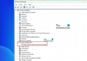 Windows 11 पर PL2303 (विपुल) ड्राइवर कैसे स्थापित करें 