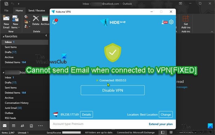 वीपीएन से कनेक्ट होने पर ईमेल नहीं भेज सकता