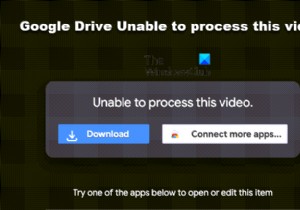Google डिस्क इस वीडियो को संसाधित करने में असमर्थ [फिक्स्ड] 