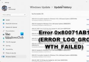 Windows 11/10 पर त्रुटि 0x80071AB1 (ERROR_LOG_GROWTH_FAILED) ठीक करें 