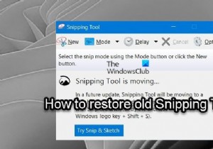 विंडोज 11 में पुराने स्निपिंग टूल को कैसे पुनर्स्थापित करें 