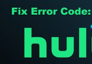 हुलु त्रुटि कोड 95 को कैसे ठीक करें 