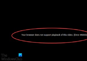 चिकोटी त्रुटि 6000 को एक बार और सभी के लिए सफलतापूर्वक ठीक करें 