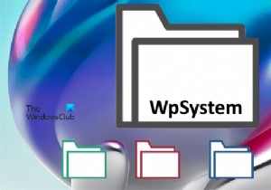 WpSystem फ़ोल्डर क्या है? क्या इसे हटाना सुरक्षित है? 