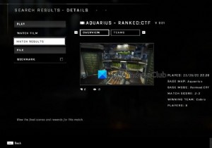 हेलो इनफिनिट थिएटर लोड त्रुटि को सही तरीके से ठीक करें 