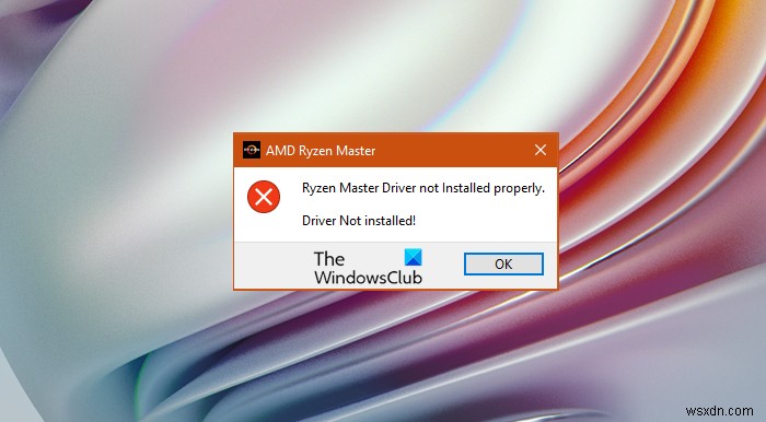 विंडोज पीसी पर रेजेन मास्टर ड्राइवर ठीक से स्थापित नहीं है 