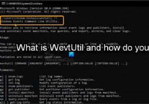 WevtUtil क्या है और आप इसका उपयोग कैसे करते हैं? 