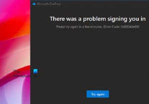 0x8004de69 त्रुटि में OneDrive साइन को ठीक करें 
