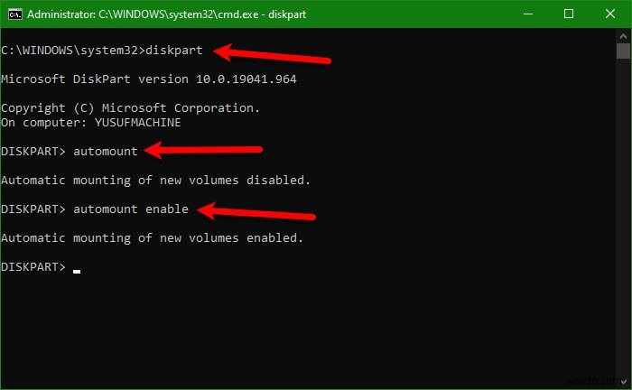 Windows 11/10 में डिस्क प्रबंधन कंसोल दृश्य अप-टू-डेट नहीं है 