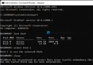 डिस्कपार्ट त्रुटि, डेटा त्रुटि चक्रीय अतिरेक जाँच 