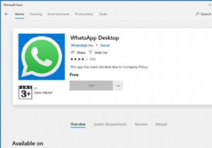 इस ऐप को Microsoft Store में कंपनी नीति त्रुटि के कारण ब्लॉक कर दिया गया है