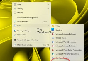 नया टेक्स्ट दस्तावेज़ बनाएँ आइटम Windows 11/10 में प्रसंग मेनू से अनुपलब्ध है 