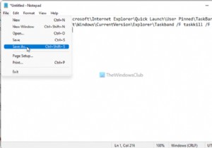 विंडोज 11/10 में सभी टास्कबार आइकन को एक साथ अनपिन कैसे करें 