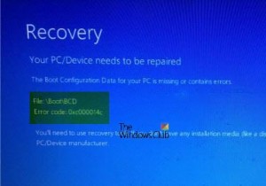 विंडोज 11/10 में 0xc000014C बूट बीसीडी त्रुटि को ठीक करें 
