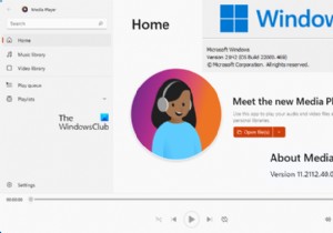 विंडोज 11 में नए मीडिया प्लेयर ऐप का उपयोग कैसे करें 