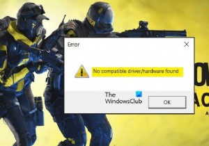 रेनबो सिक्स एक्सट्रैक्शन कहता रहता है कि कोई संगत ड्राइवर/हार्डवेयर नहीं मिला 