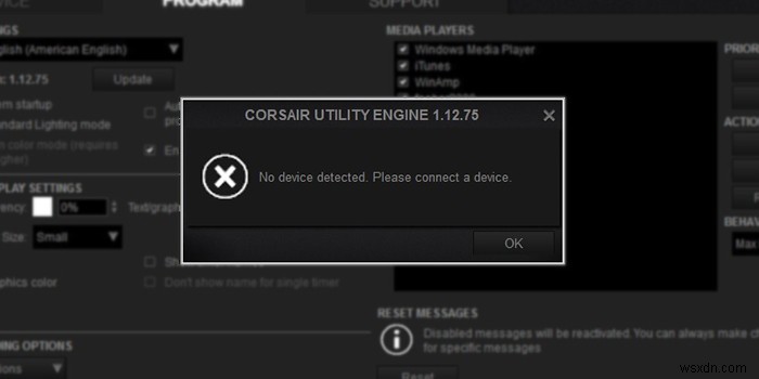 Corsair यूटिलिटी इंजन को ठीक करें Windows 11/10 पर कोई डिवाइस डिटेक्ट एरर नहीं है