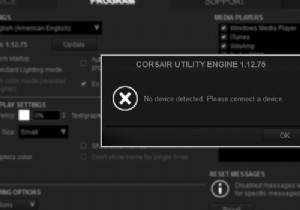 Corsair यूटिलिटी इंजन को ठीक करें Windows 11/10 पर कोई डिवाइस डिटेक्ट एरर नहीं है