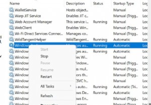 Windows Audio Service को ध्वनि वापस पाने के लिए लॉगिन पर पुनरारंभ करने की आवश्यकता है