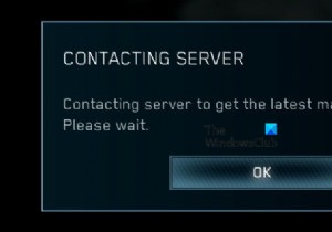 हेलो मास्टर मुख्य संग्रह संपर्क सर्वर पर अटक गया 