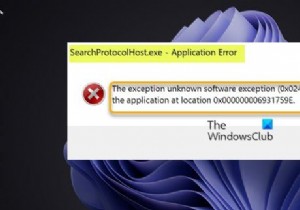 Windows 11/10 पर SearchProtocolHost.exe अनुप्रयोग त्रुटि को ठीक करें 
