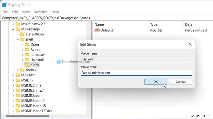 Windows 11/10 में अनुपलब्ध MSI फ़ाइलों के लिए व्यवस्थापक के रूप में चलाएँ विकल्प 