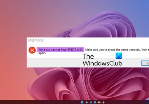 विंडोज़ विंडोज़ 11/10 पर GPEDIT.MSC नहीं ढूँढ सकता 