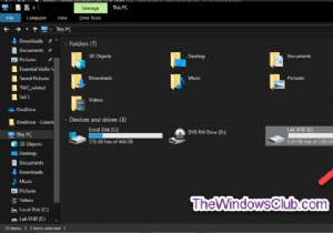 विंडोज 11/10 में एन्क्रिप्टेड डेटा ड्राइव के लिए बिटलॉकर को कैसे सक्षम या अक्षम करें? 