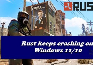 विंडोज पीसी पर जंग टूटती या जमती रहती है 