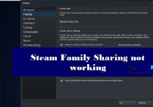 स्टीम फैमिली शेयरिंग काम नहीं करने की समस्या को ठीक करें 
