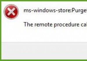 Windows Store ऐप्स के लिए दूरस्थ प्रक्रिया कॉल विफल त्रुटि 
