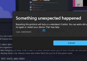 विंडोज 11/10 में माइक्रोसॉफ्ट स्टोर त्रुटि 0x8D050002 को कैसे ठीक करें 