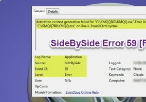 Windows कंप्यूटर पर साइडबायसाइड त्रुटि 59 को ठीक करें 