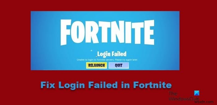 Fortnite में असफल लॉगिन को कैसे ठीक करें 