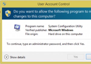 जारी रखने के लिए, विंडोज 11/10 पर एक व्यवस्थापक पासवर्ड यूएसी त्रुटि टाइप करें 