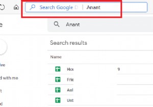 किसी भी वेबसाइट को सीधे क्रोम या एज एड्रेस बार से कैसे सर्च करें? 