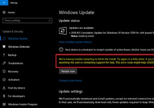 Windows अद्यतन त्रुटि 0x80070032, हमें स्थापना समाप्त करने के लिए पुनरारंभ करने में समस्या हो रही है 