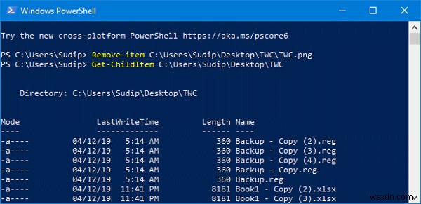 Windows PowerShell का उपयोग करके फ़ाइलों और फ़ोल्डरों को कैसे हटाएं 