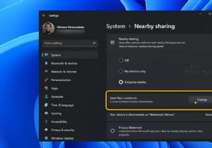 विंडोज 11/10 में डिफॉल्ट सेव लोकेशन को नियर शेयरिंग के लिए कैसे बदलें 