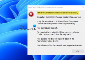 VMware वर्कस्टेशन अप्राप्य त्रुटि को ठीक करें (vcpu-0)
