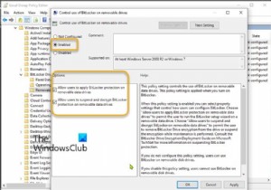विंडोज 10 में रिमूवेबल डेटा ड्राइव पर बिटलॉकर के उपयोग को कैसे चालू या बंद करें 