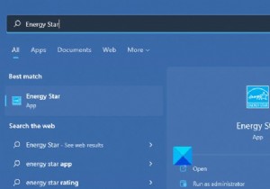 मेरे HP पर एनर्जी स्टार क्या है? क्या मैं इसे हटा सकता हूँ? 