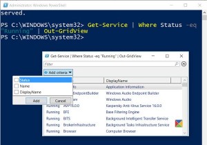 कमांड लाइन का उपयोग करके विंडोज सेवाओं की सूची कैसे निर्यात करें 