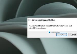 संपीड़ित (ज़िप्ड) फ़ोल्डर, कृपया बहु-वॉल्यूम सेट की अंतिम डिस्क डालें 