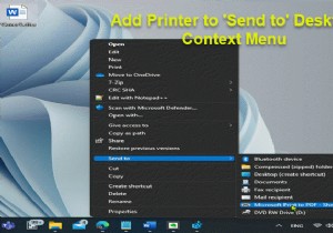 विंडोज 11/10 पर  सेंड टू  डेस्कटॉप संदर्भ मेनू में प्रिंटर कैसे जोड़ें 