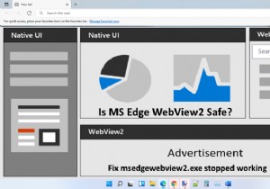 क्या MS EDGE WEBVIEW2.EXE सुरक्षित है? ठीक करें msedgewebview2.exe ने काम करना बंद कर दिया है