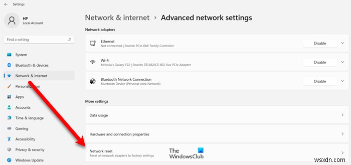 विंडोज 11 में नेटवर्क और इंटरनेट सेटिंग्स 